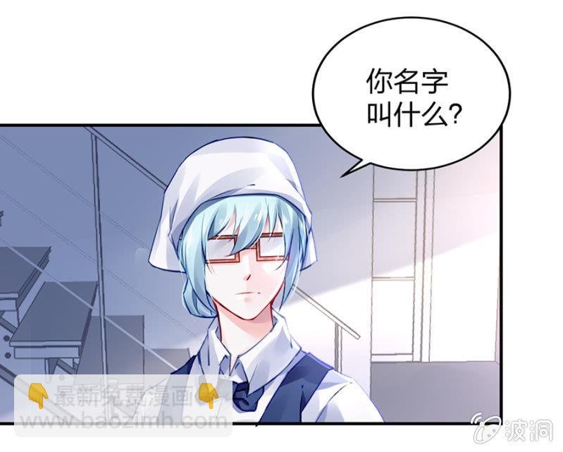 哑巴！