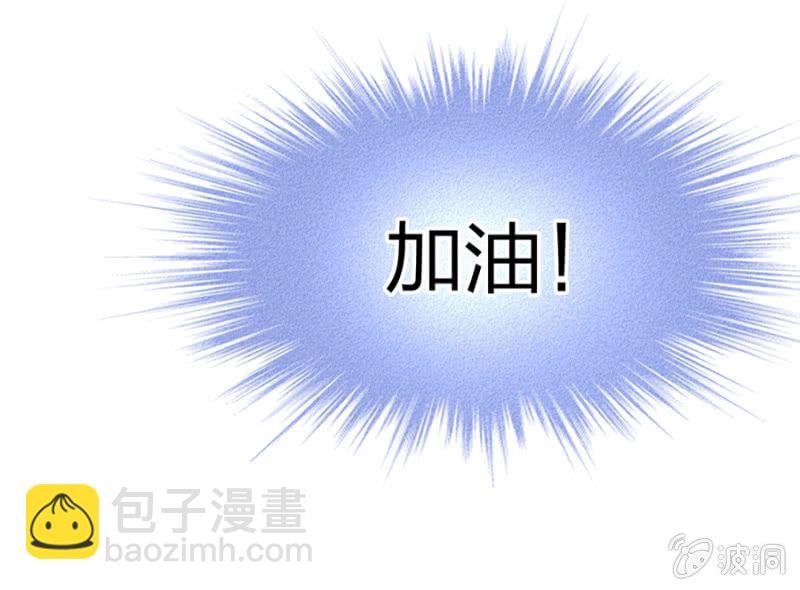 哑巴！