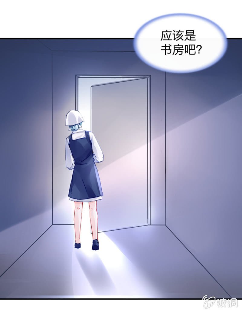 哑巴！