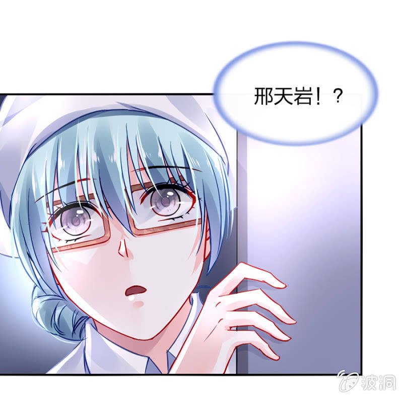 哑巴！