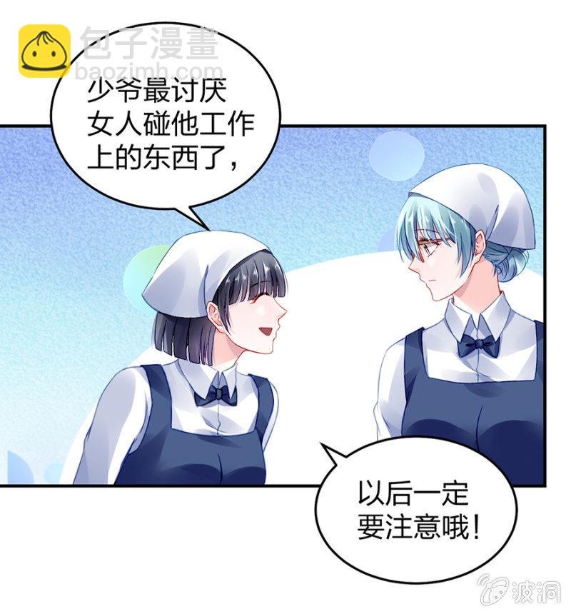 马上出去！