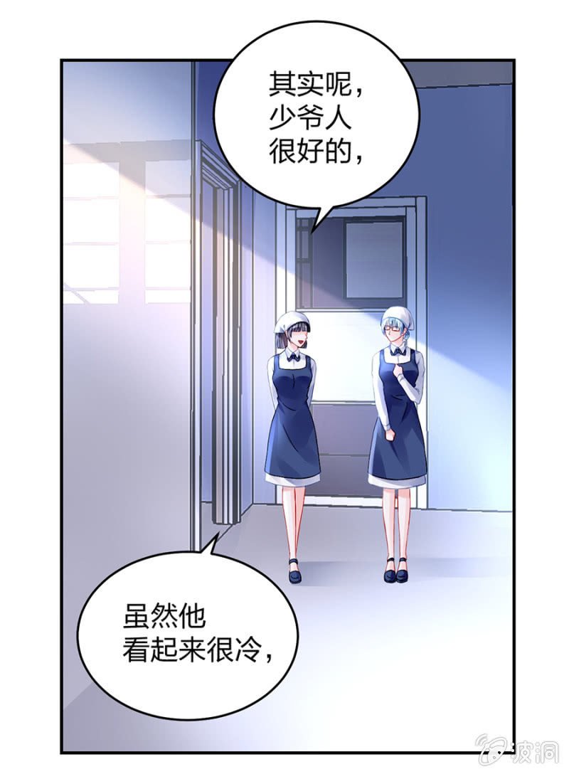 马上出去！