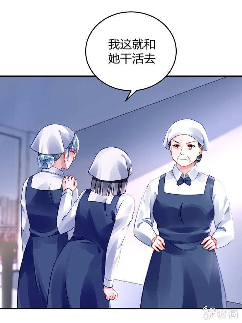 马上出去！