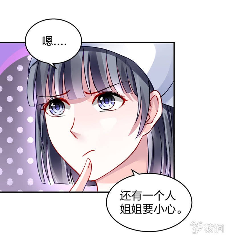 马上出去！