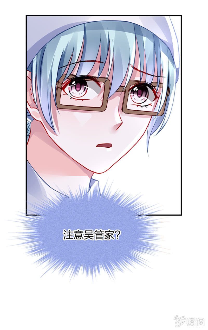 马上出去！