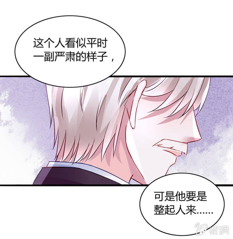 剥夺