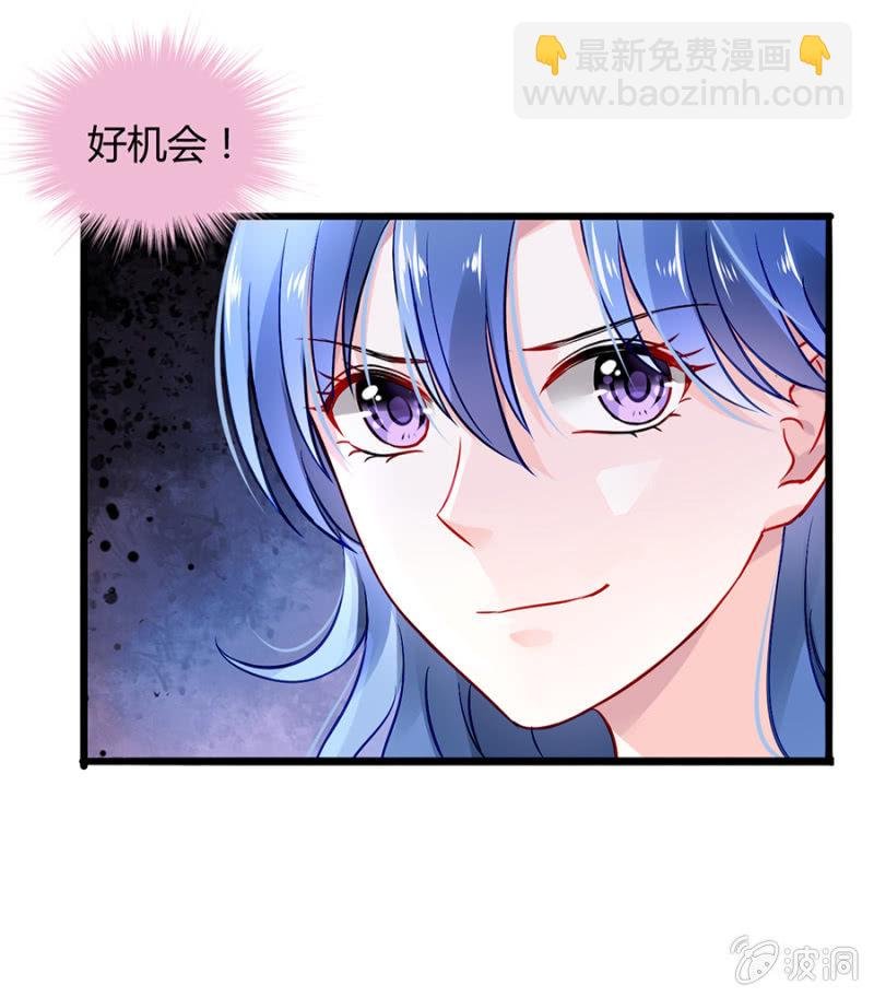剥夺