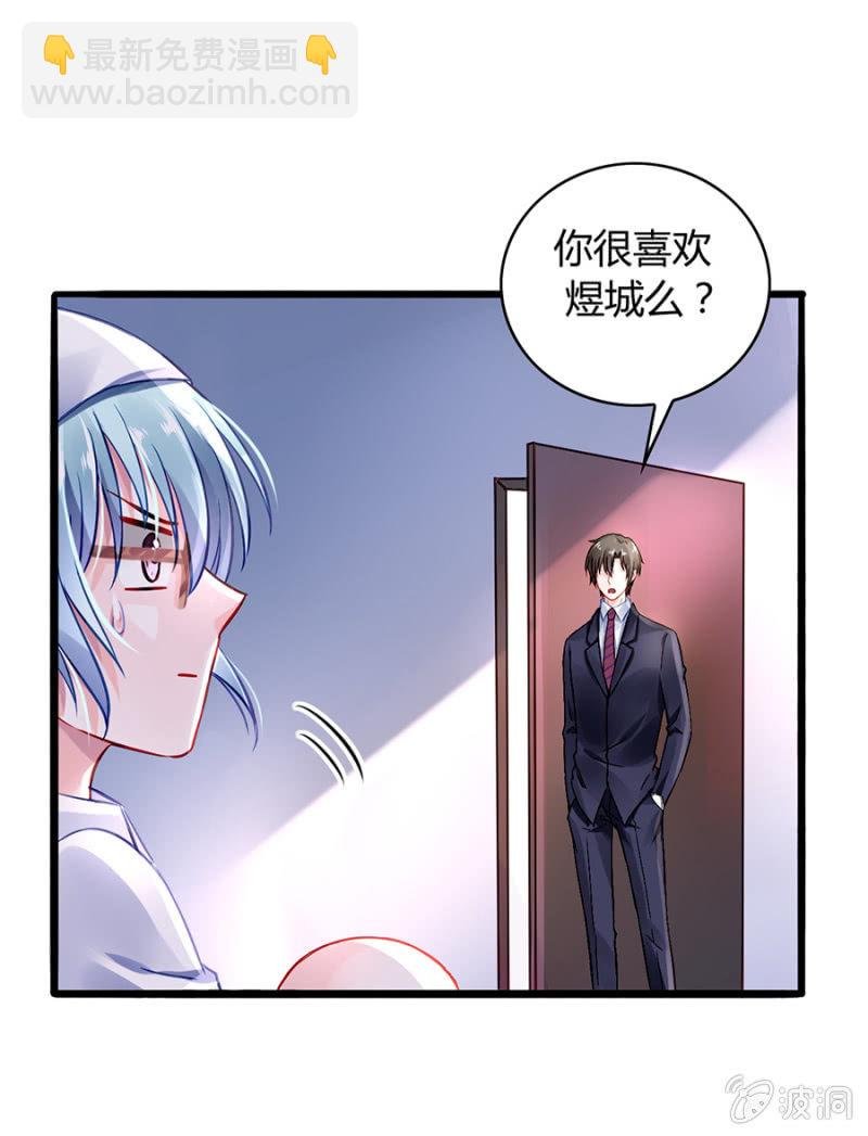 男人也温柔