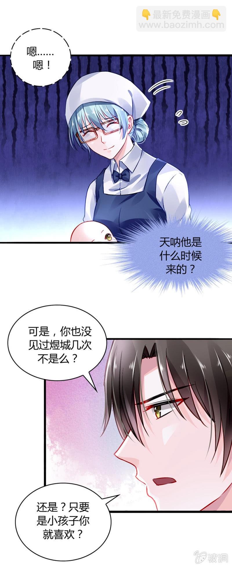 男人也温柔
