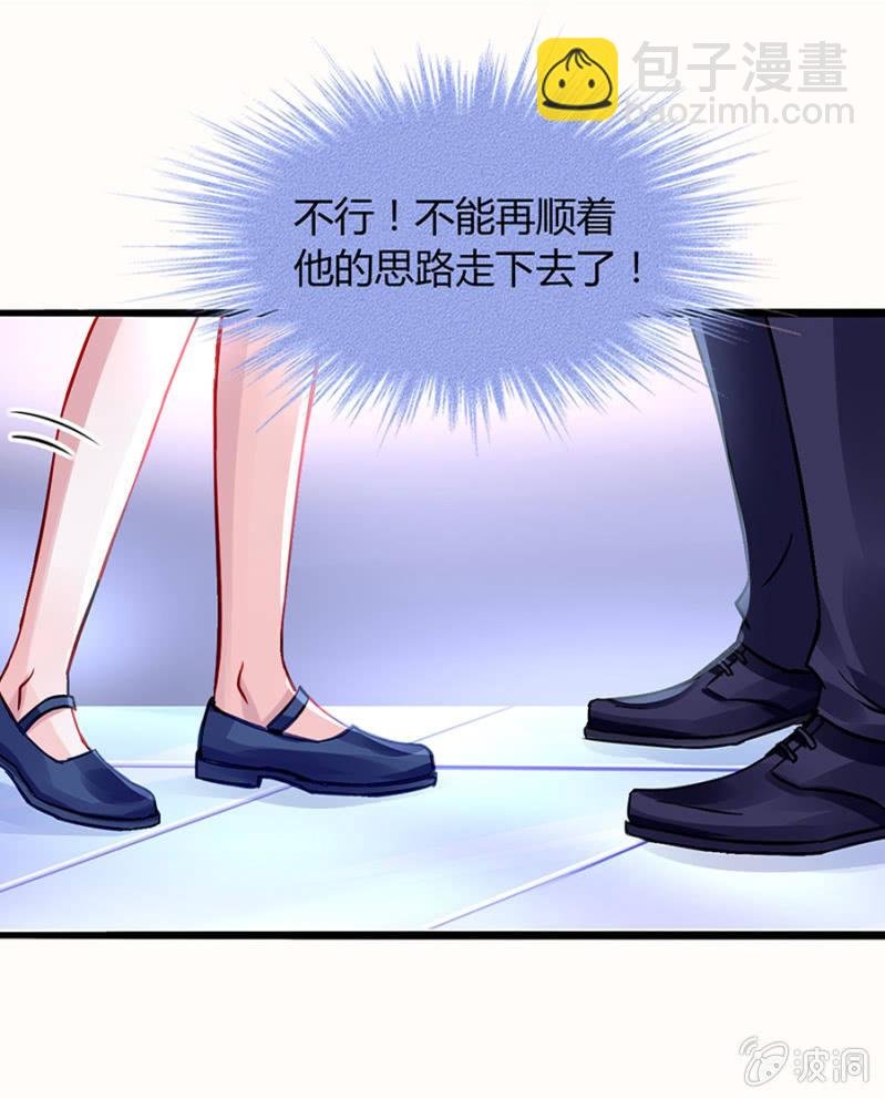 男人也温柔