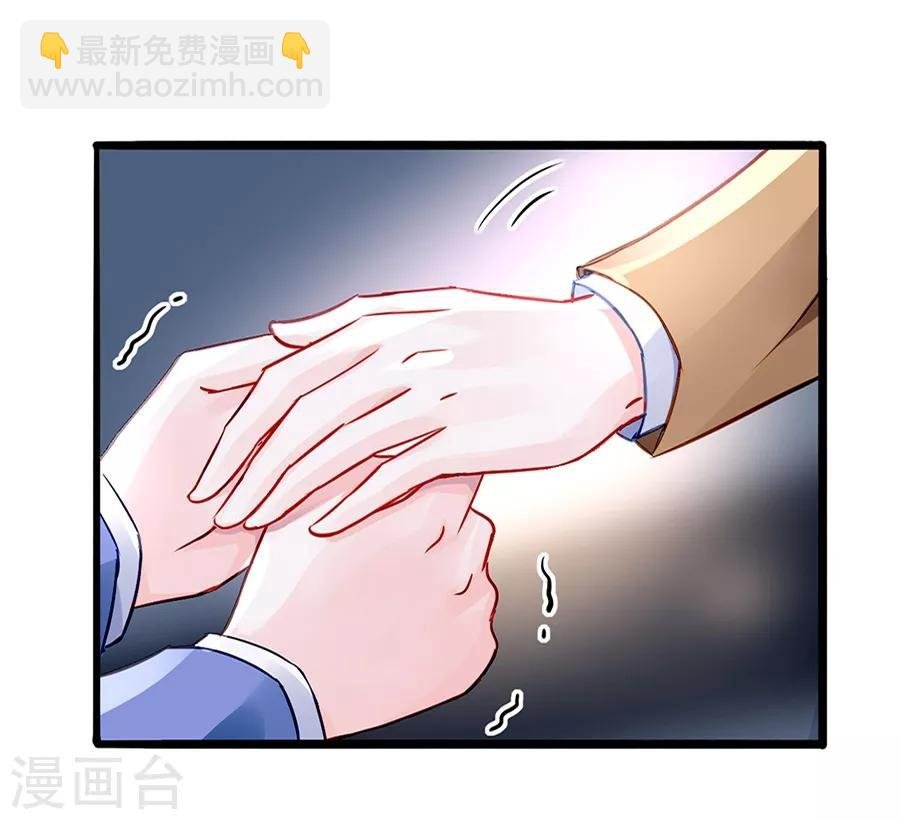 第36话 喂奶