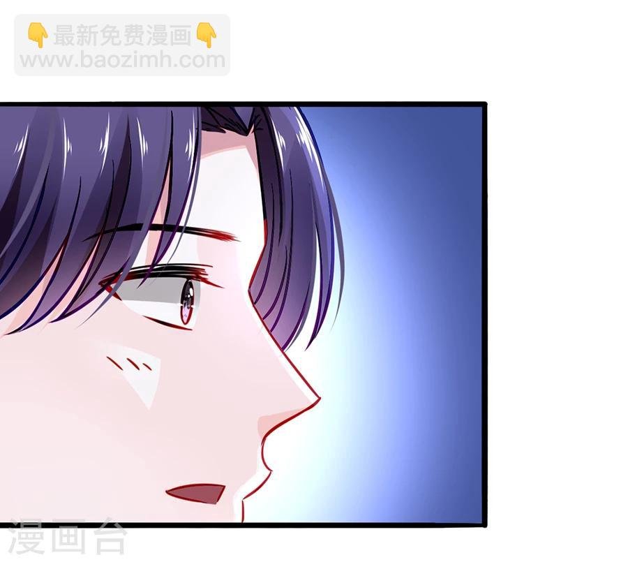 第39话 真是嫉妒你啊