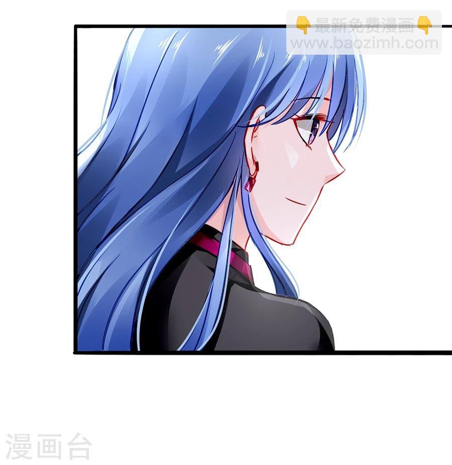 第39话 真是嫉妒你啊