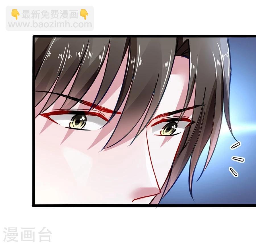 第41话 说话算话