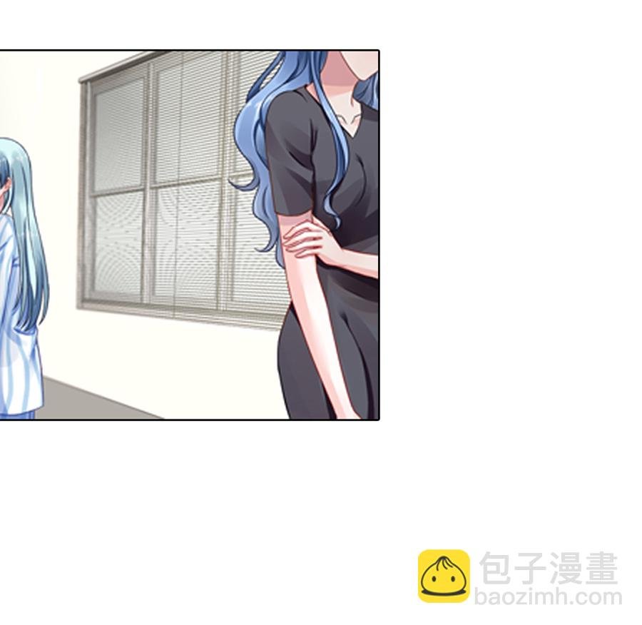 第8话 夜总会
