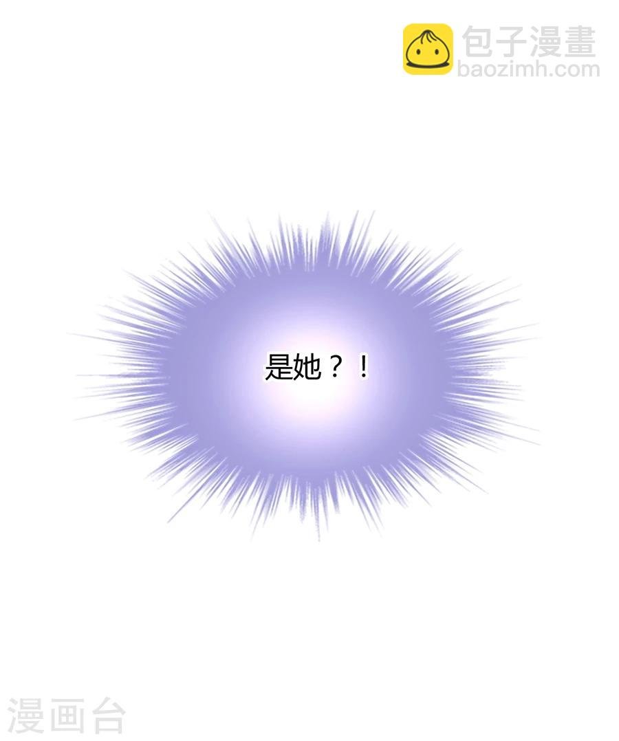 第45话 对你不客气