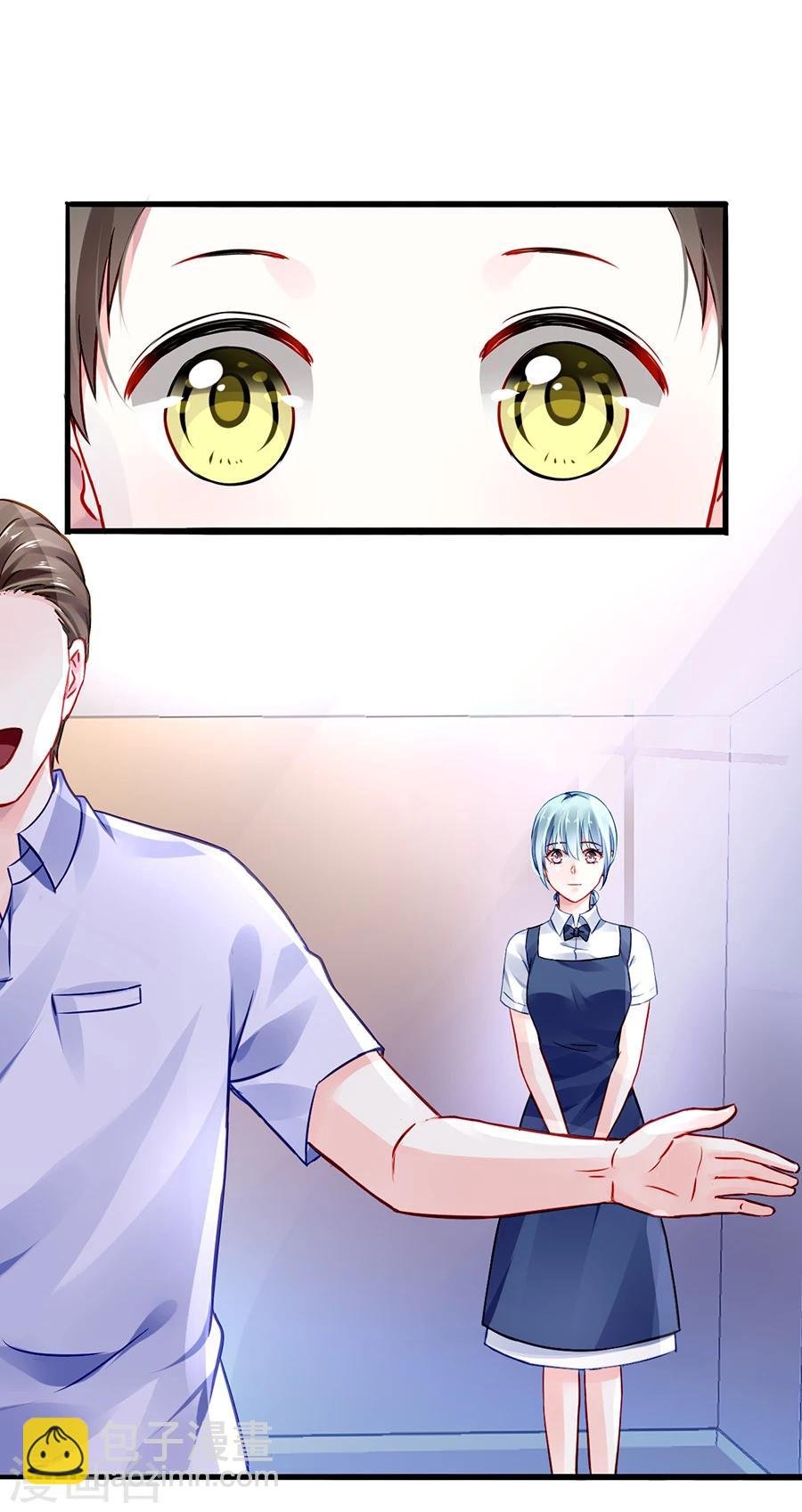 第48话 好自为之