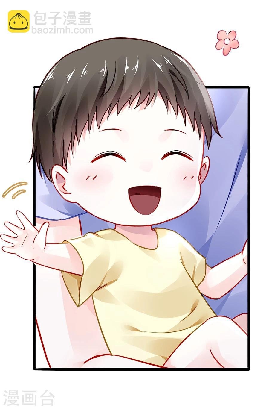 第49话 母爱