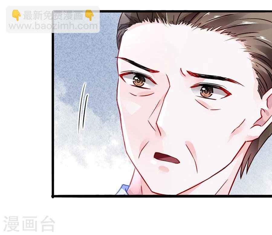 第49话 母爱