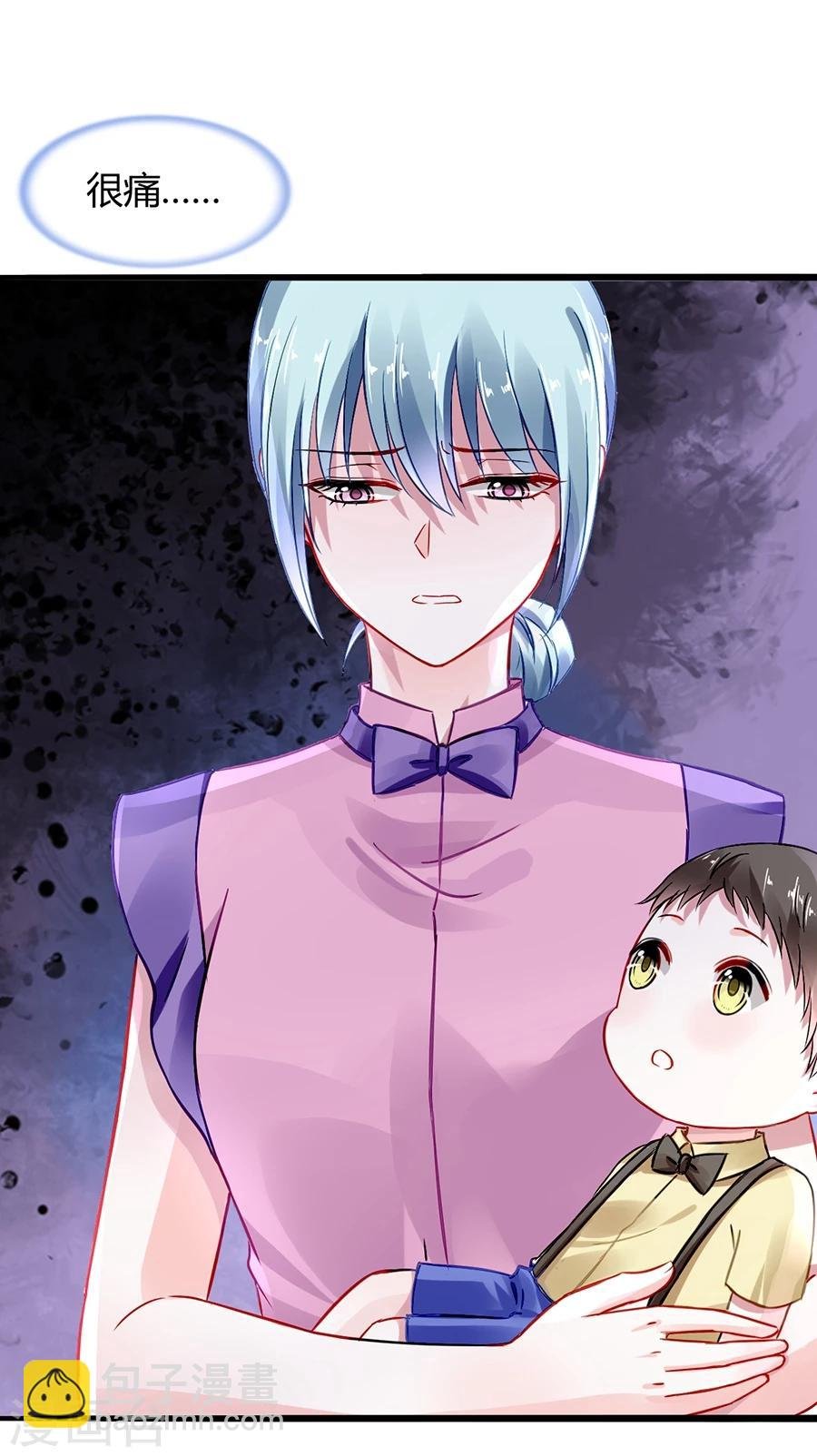 第50话 特别服务？