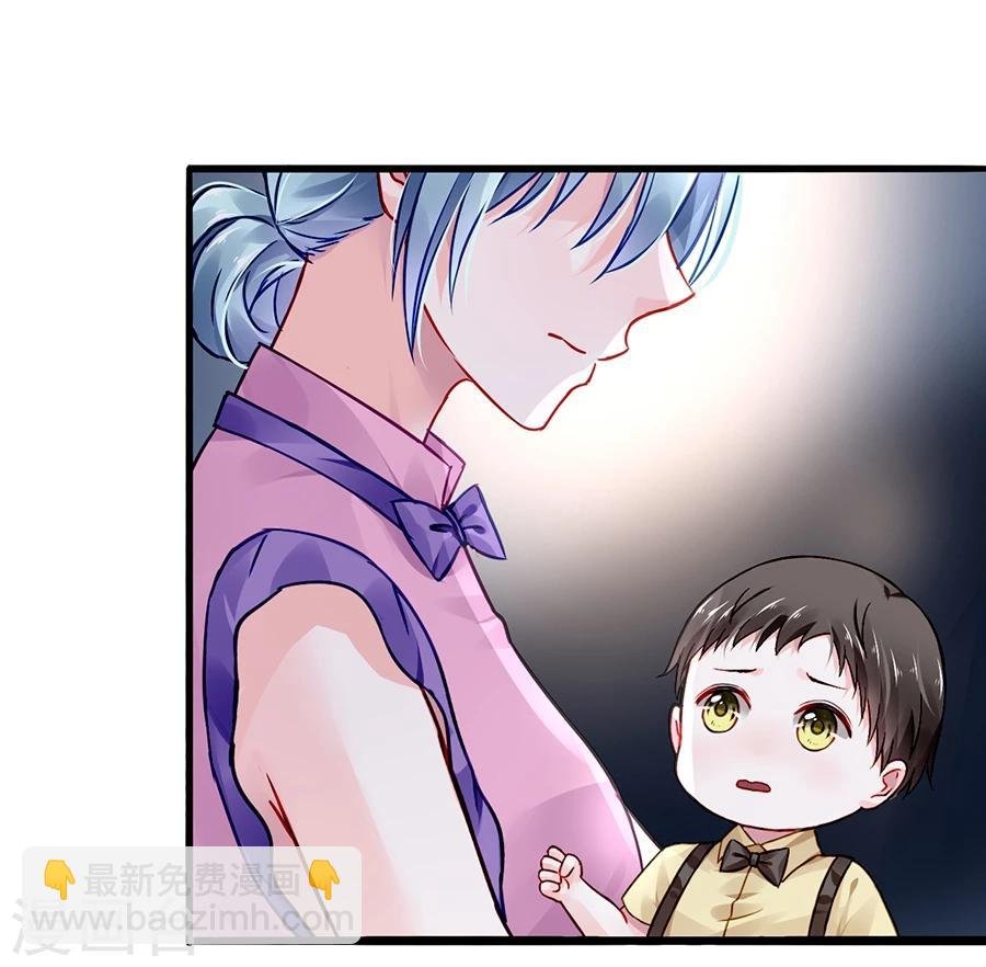 第50话 特别服务？
