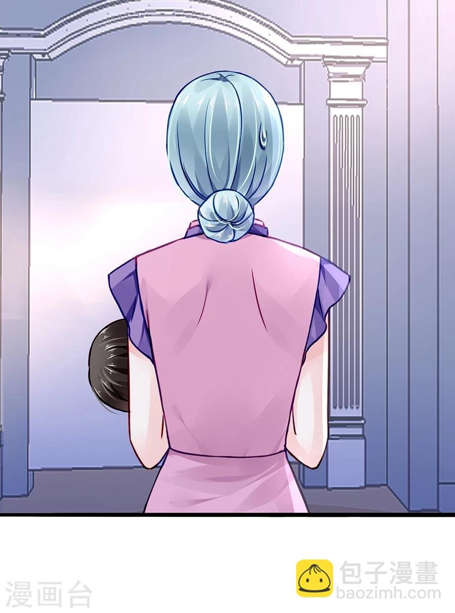 第50话 特别服务？