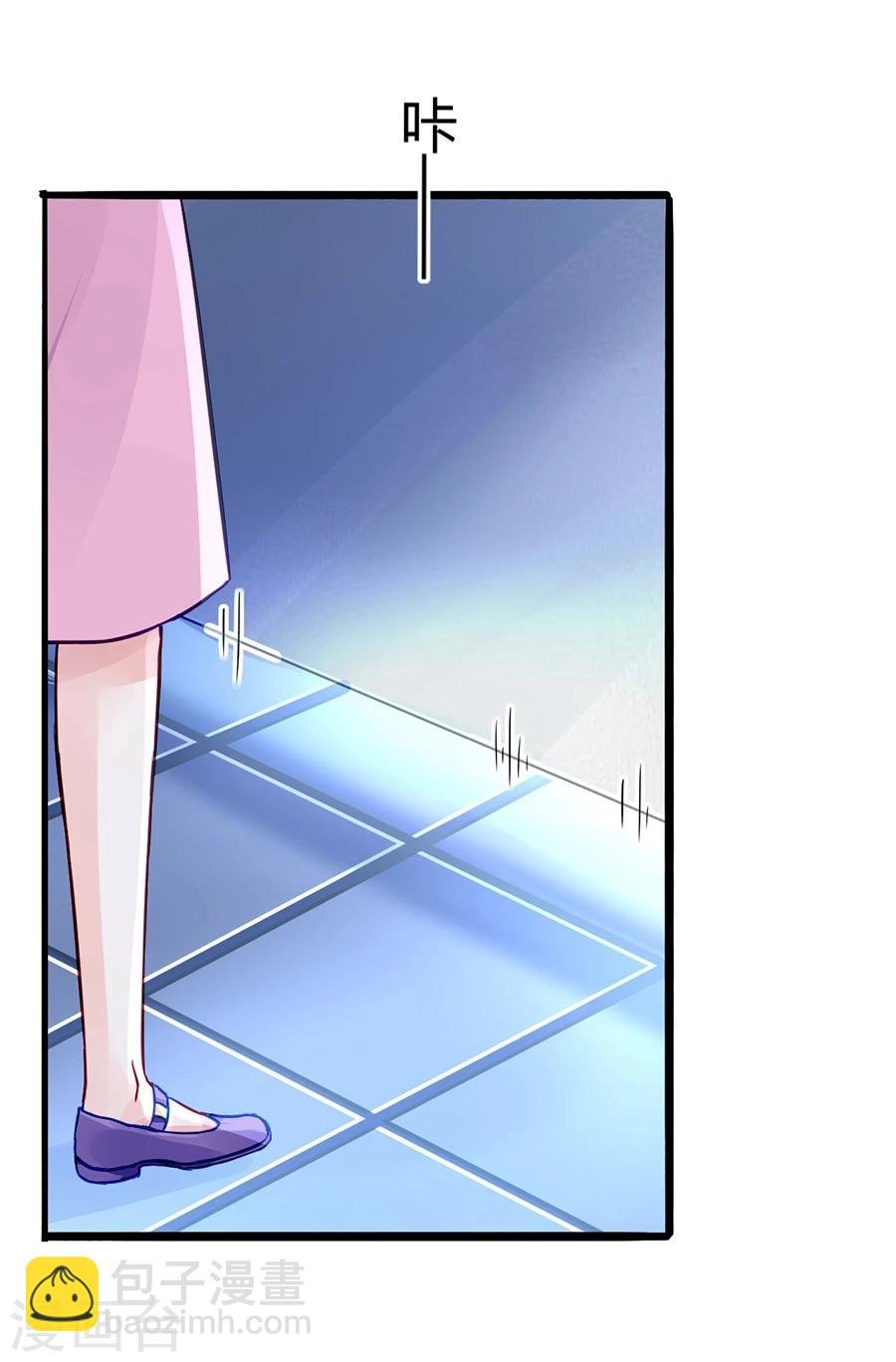 第50话 特别服务？