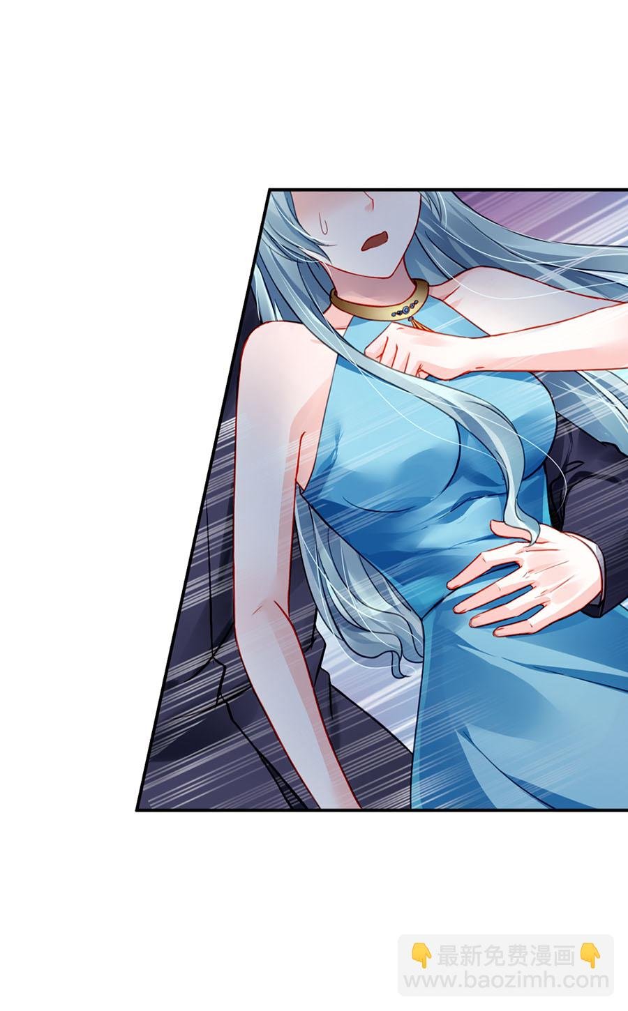 第9话 纯情牌