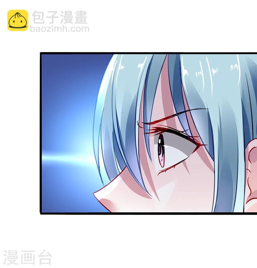 第54话 勾引