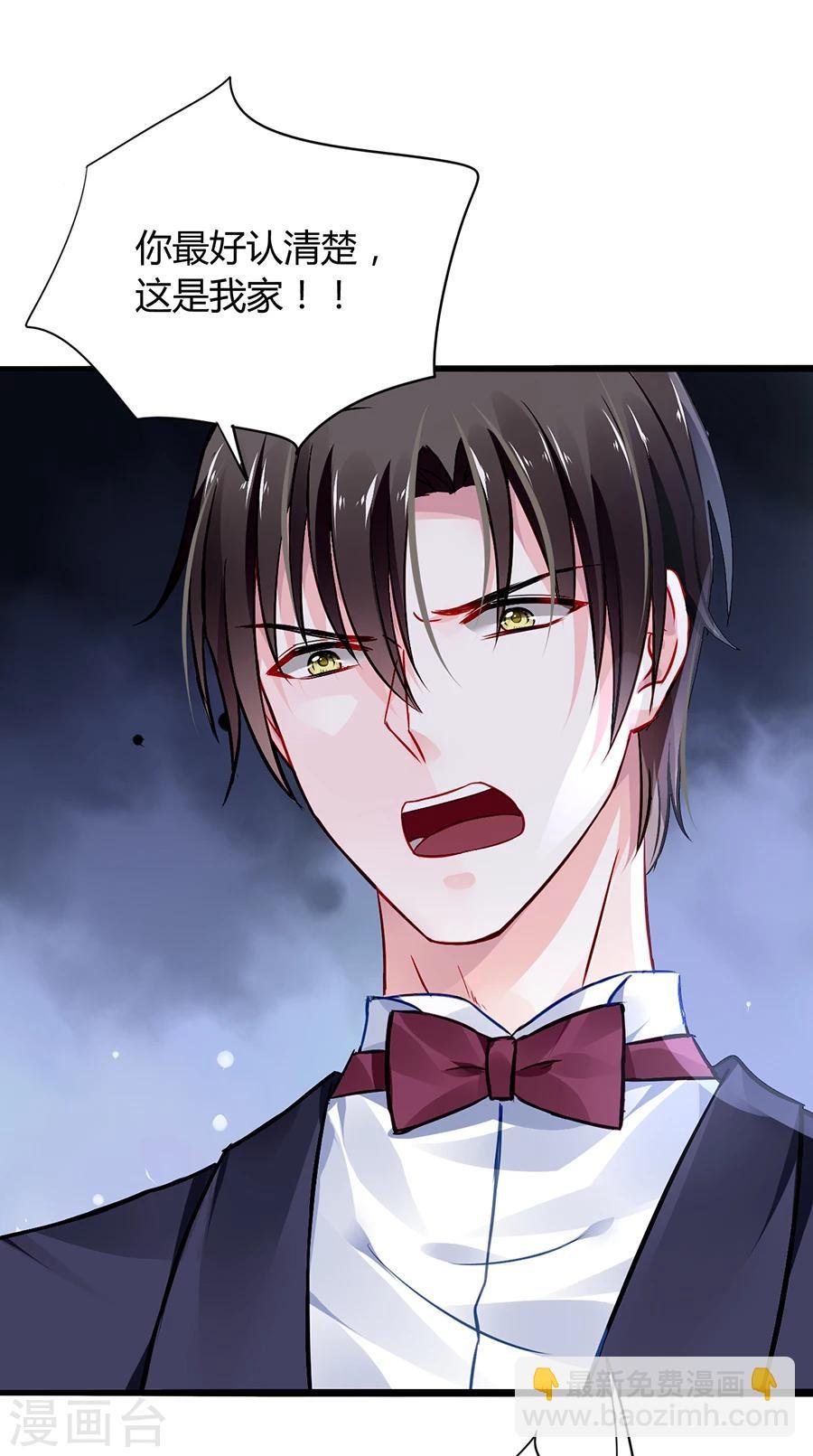 第54话 勾引