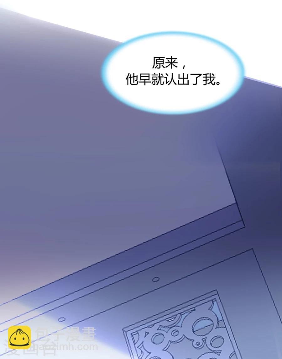 第55话 男人的情