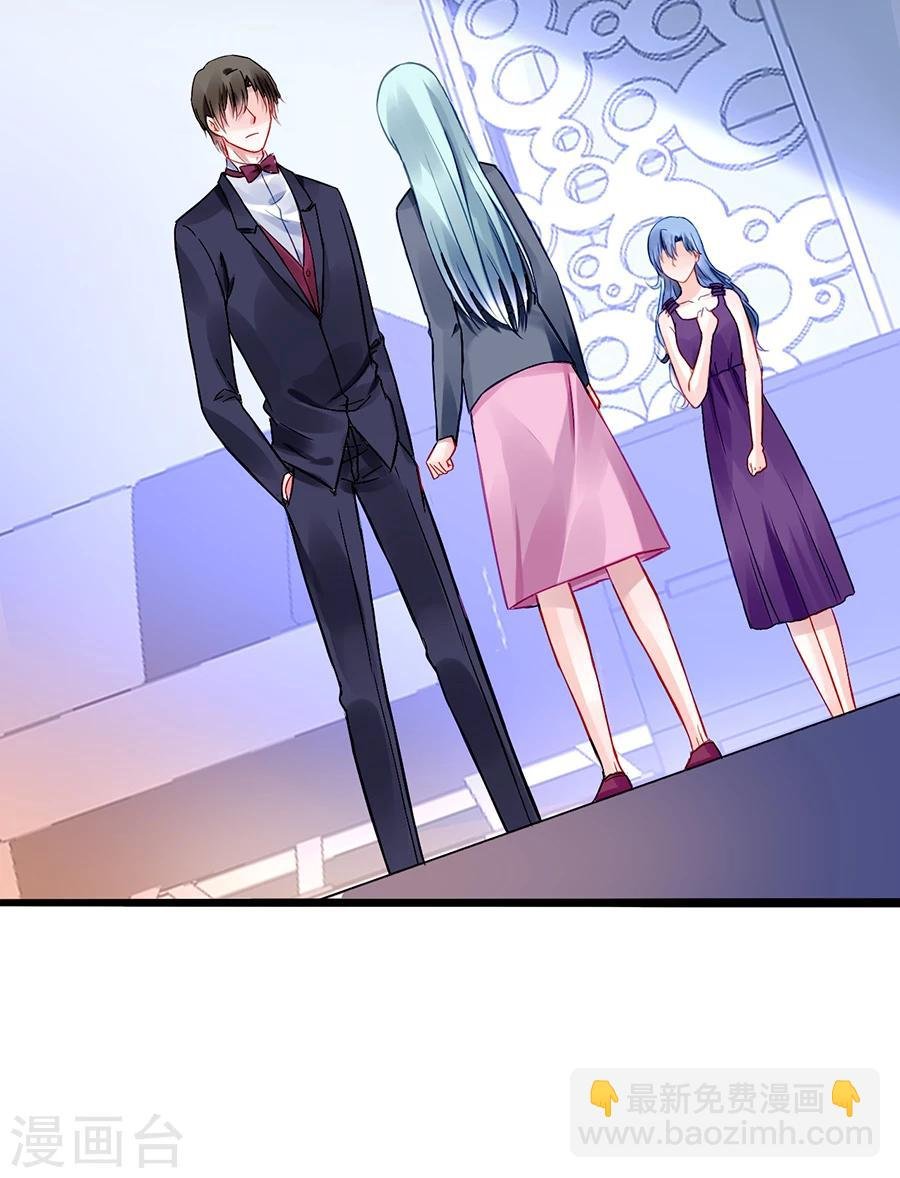 第55话 男人的情