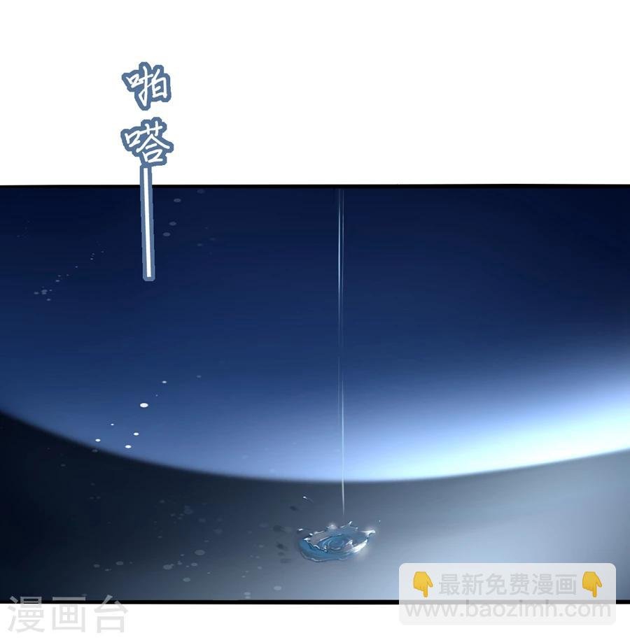 第55话 男人的情