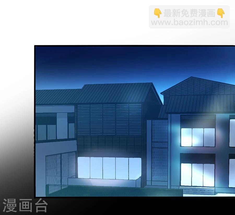 第55话 男人的情