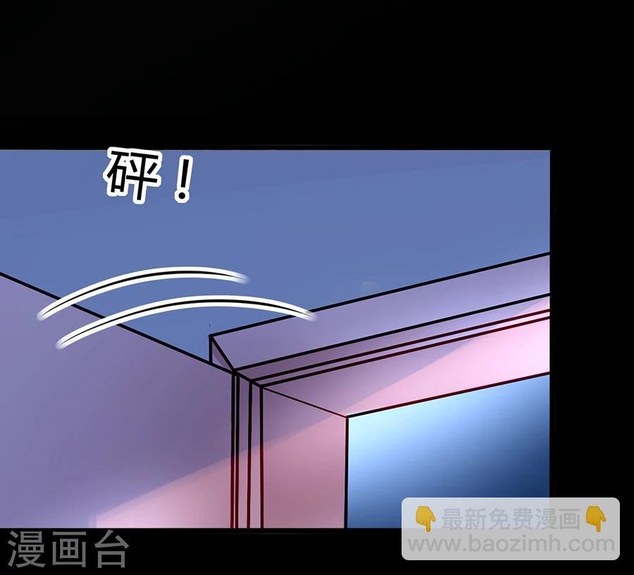 第55话 男人的情