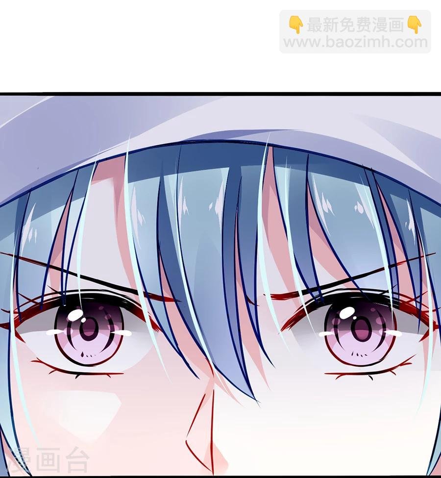 第56话 狐狸精