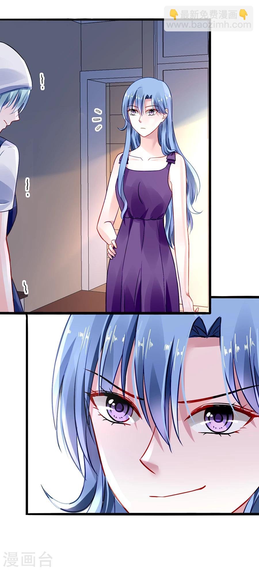 第57话 一厢情愿