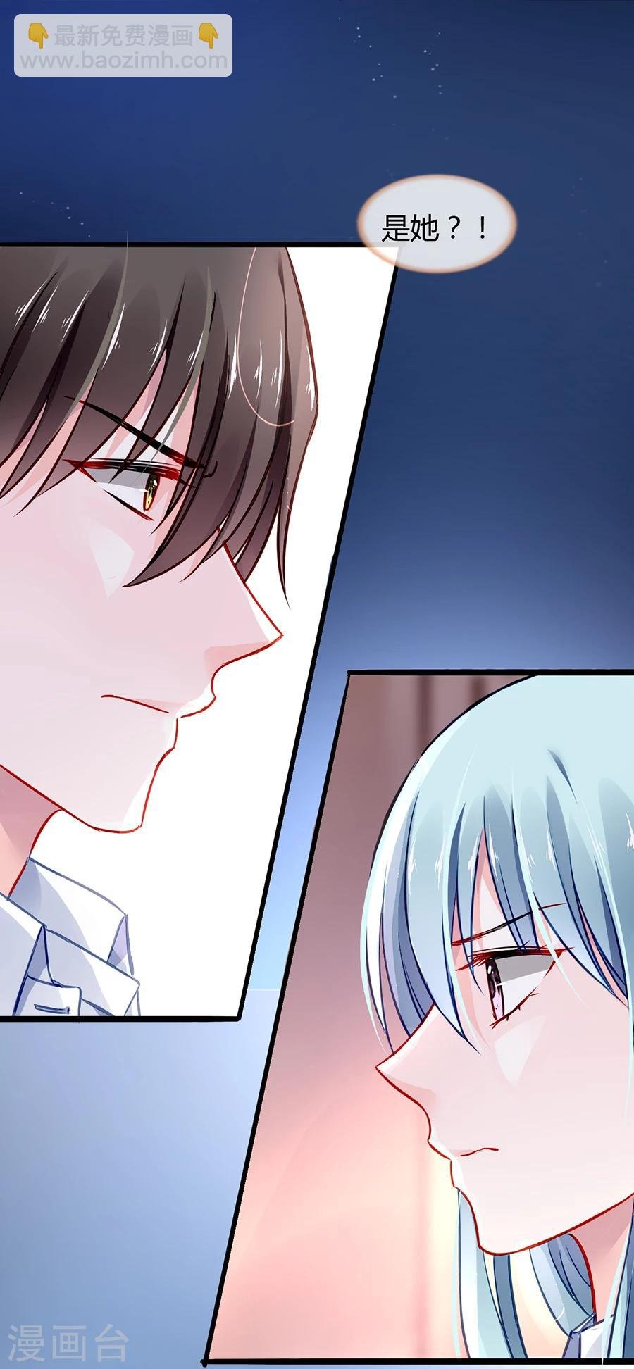 第57话 一厢情愿