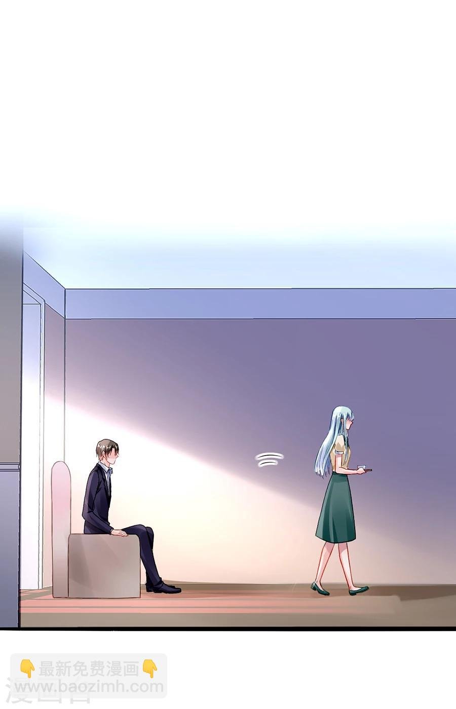 第58话 不要走