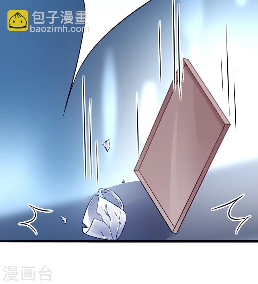 第58话 不要走