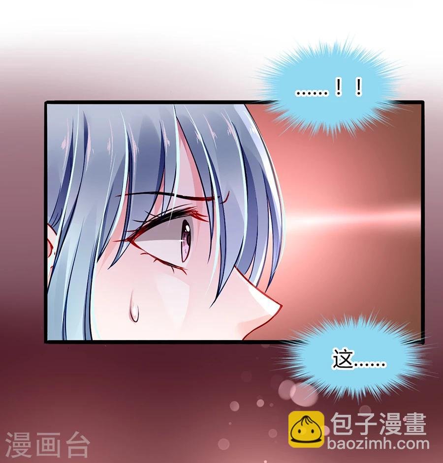 第58话 不要走