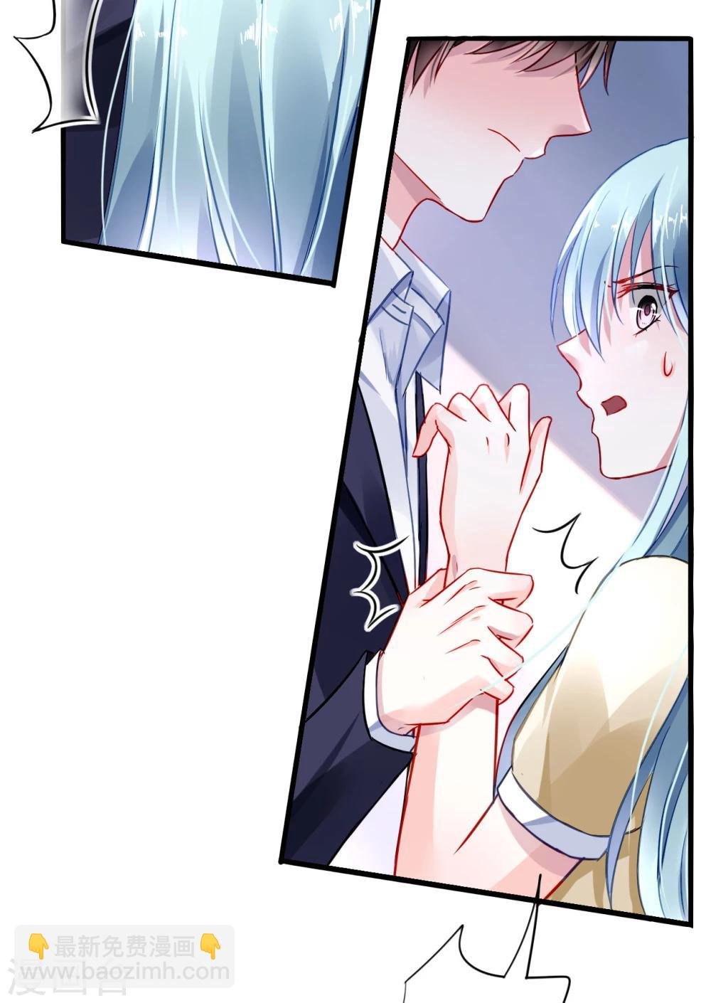 第59话 你喜欢邢天岩