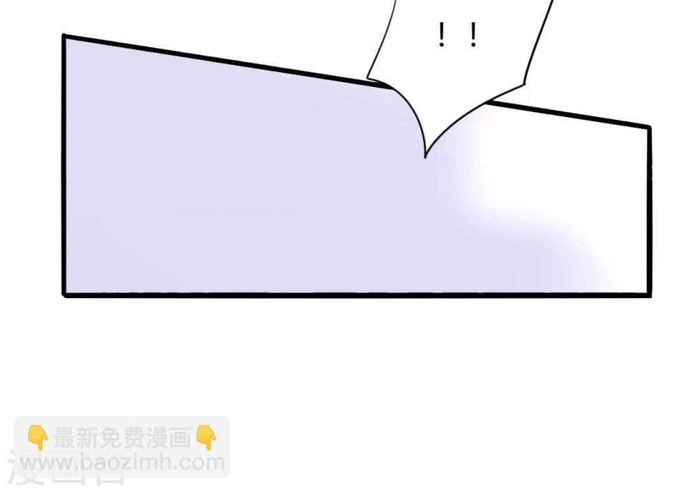 第59话 你喜欢邢天岩