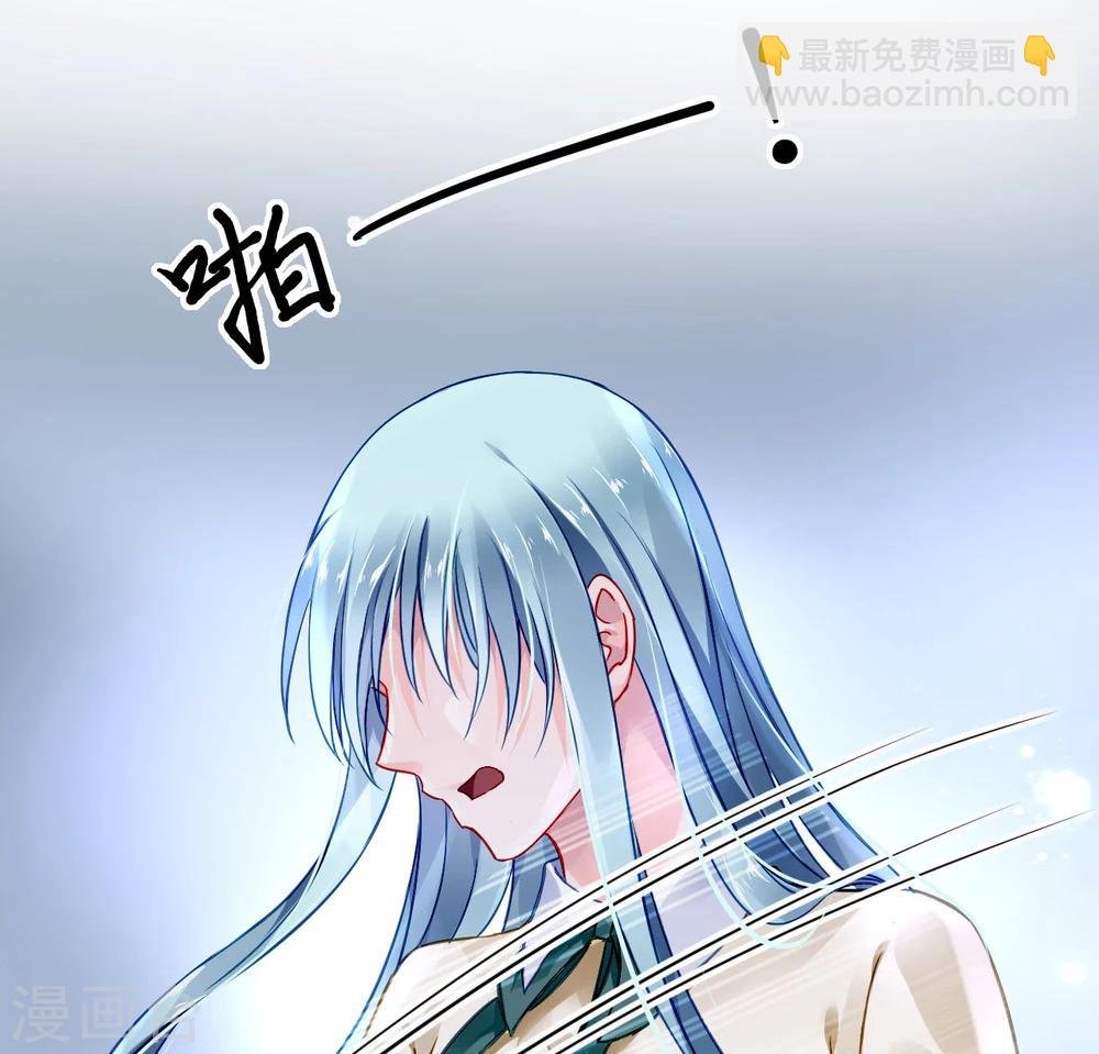 第59话 你喜欢邢天岩