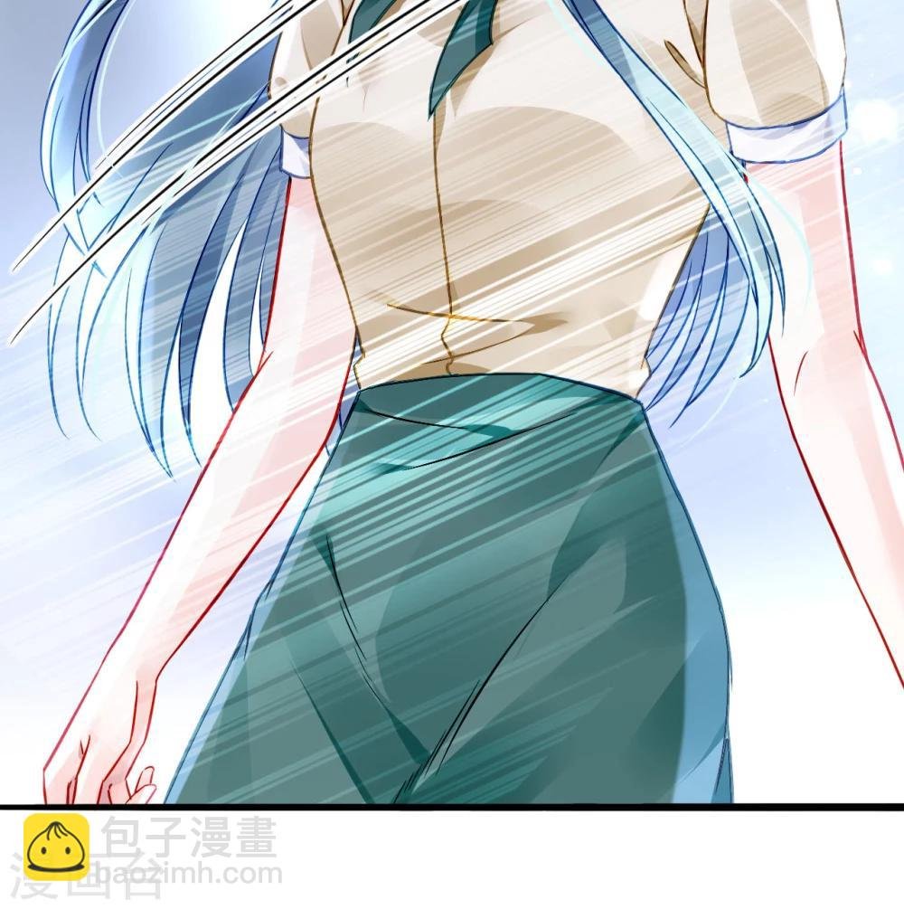 第59话 你喜欢邢天岩