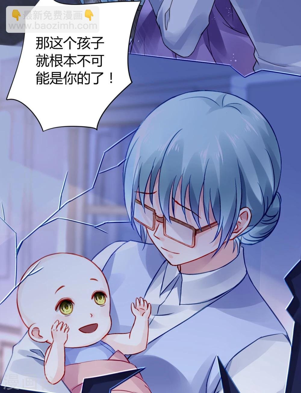 第59话 你喜欢邢天岩