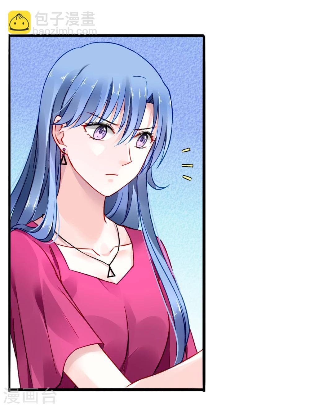 第60话 不会再喜欢他了