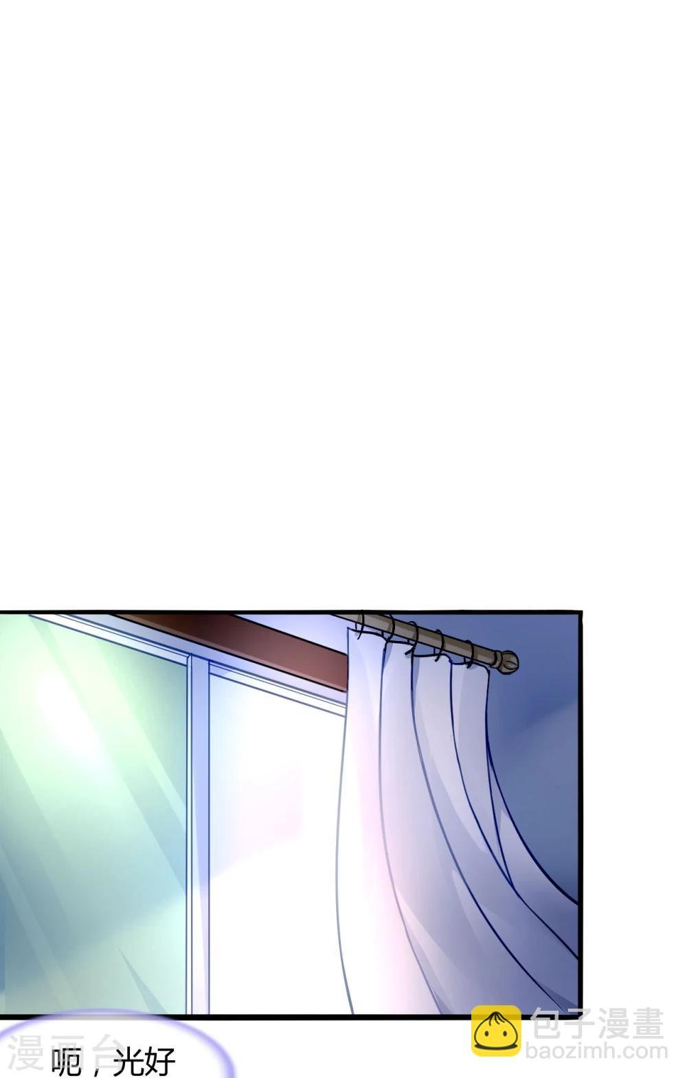 第60话 不会再喜欢他了