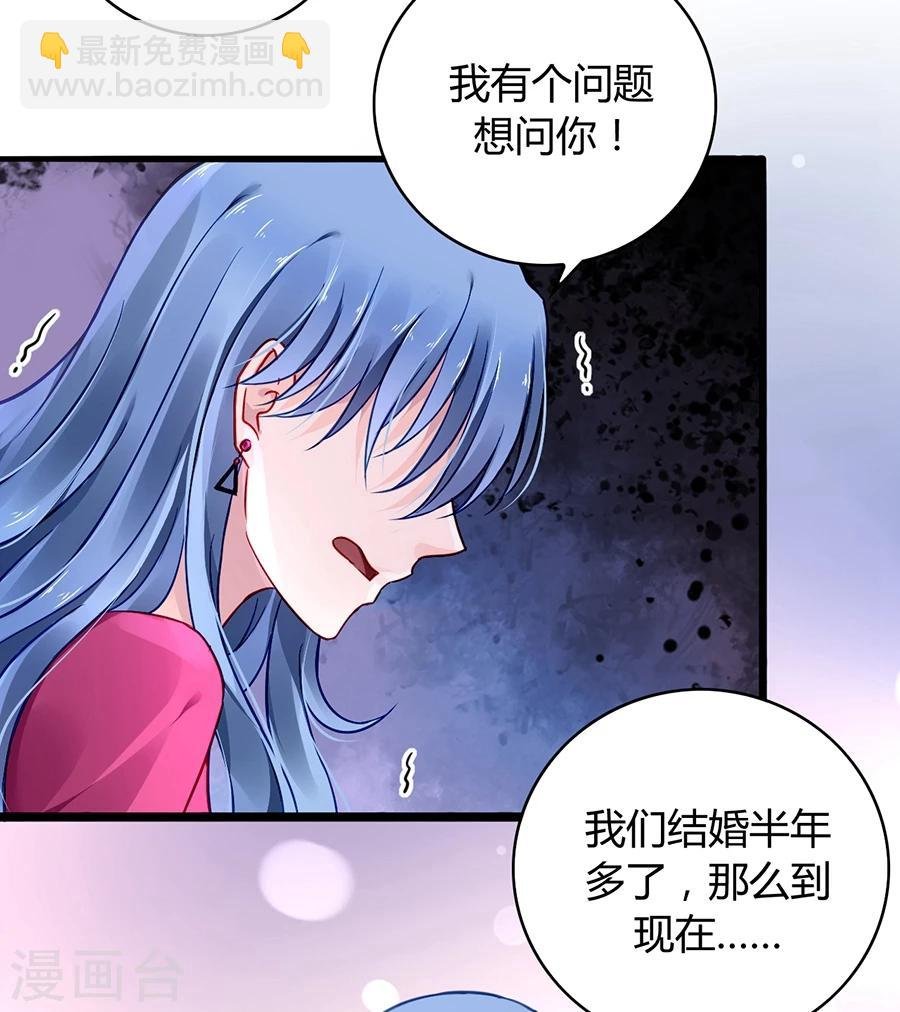 第62话 该下岗了