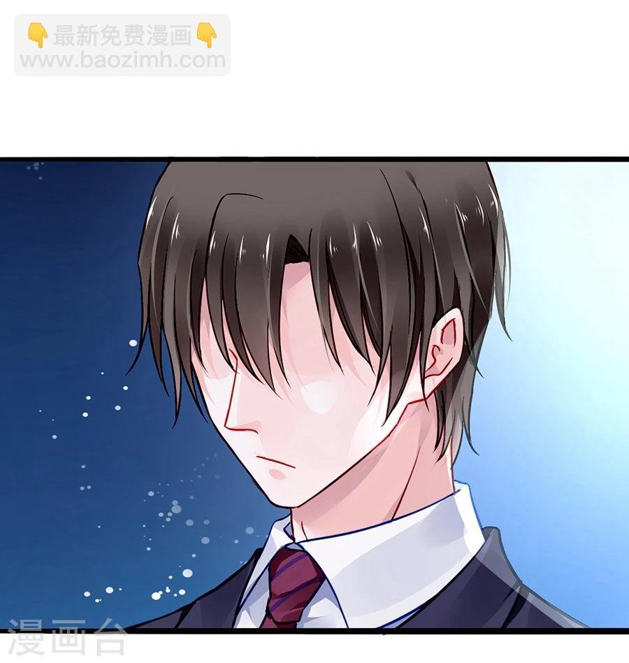 第62话 该下岗了